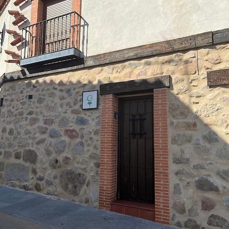 Casa Rural Las Pelliquerinas Almoharin Zewnętrze zdjęcie